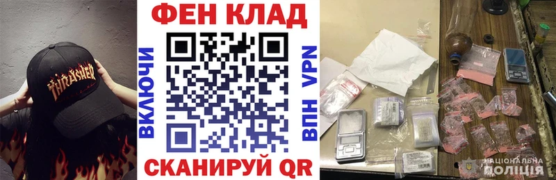 сколько стоит  kraken ONION  Амфетамин VHQ  Ессентукская 