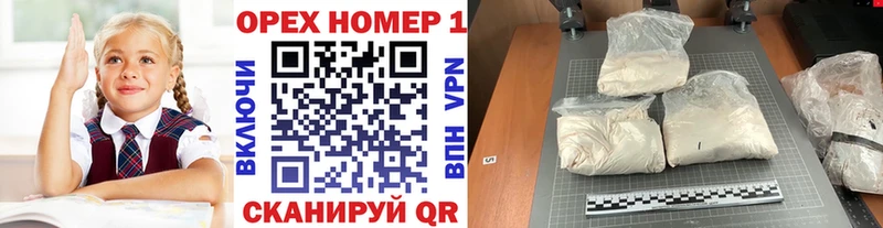 Cocaine 98%  Ессентукская 