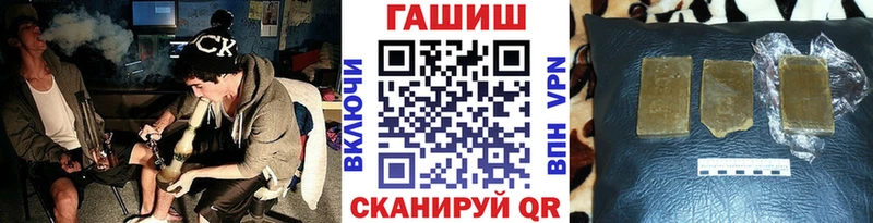 ГАШ 40% ТГК Ессентукская