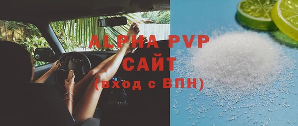 тгк Козловка