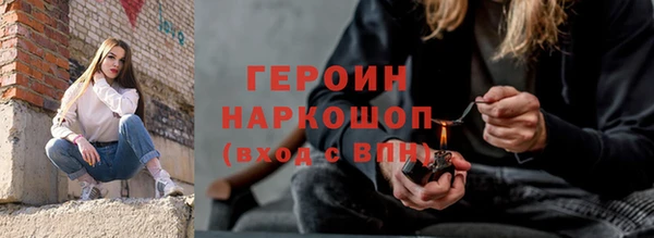 тгк Козловка
