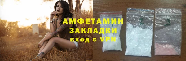 наркотики Кодинск