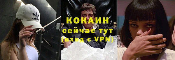 наркотики Кодинск