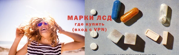 тгк Козловка