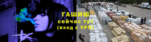 наркотики Кодинск