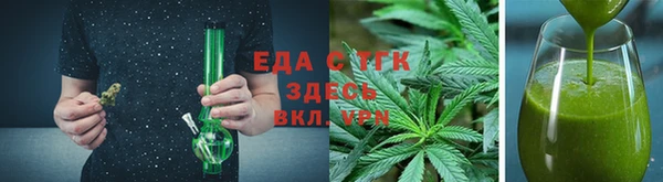 jwh Козельск