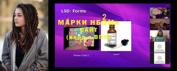 тгк Козловка