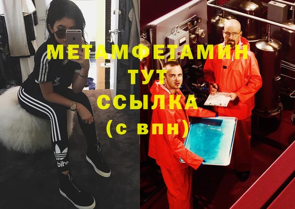 тгк Козловка