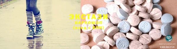 стафф Няндома