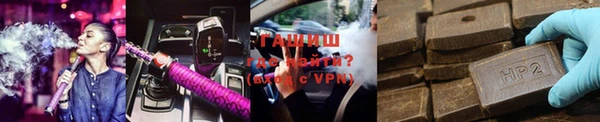 тгк Козловка