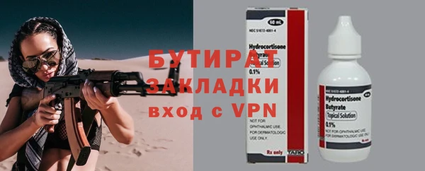 наркотики Кодинск