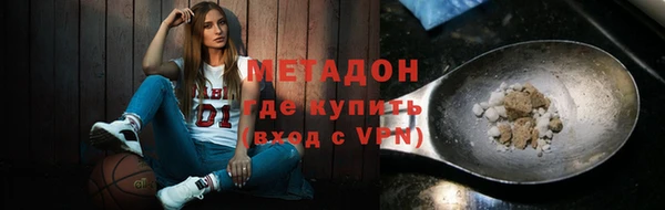 тгк Козловка