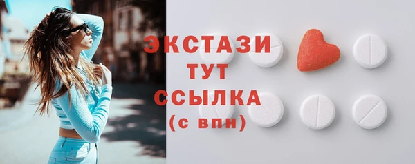 тгк Козловка