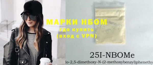 jwh Козельск