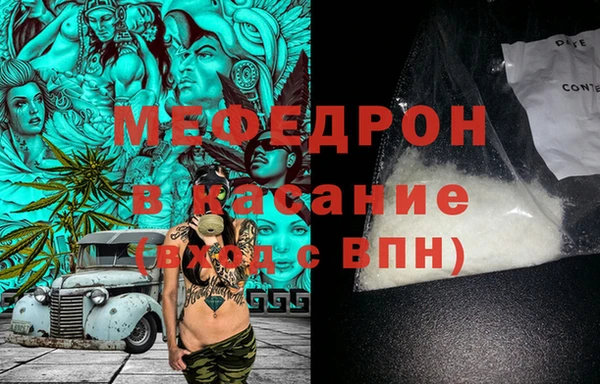 jwh Козельск
