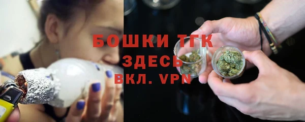 наркотики Кодинск