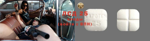 наркотики Кодинск