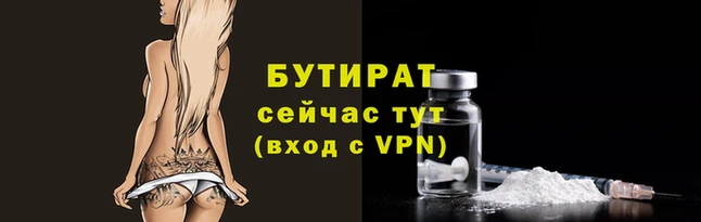 тгк Козловка