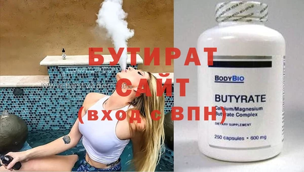 наркотики Кодинск