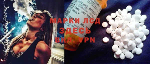 метадон Переславль-Залесский
