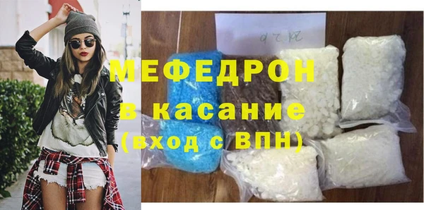 наркотики Кодинск