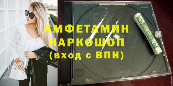 наркотики Кодинск