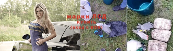 кокаин Пестово