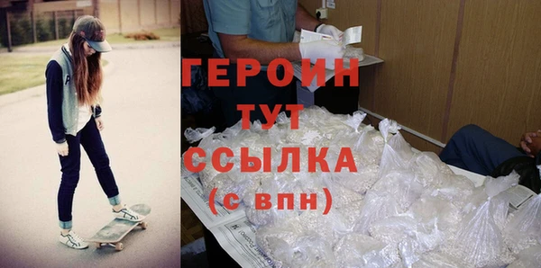 наркотики Кодинск