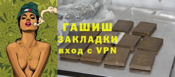 наркотики Кодинск