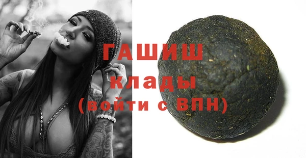 jwh Козельск