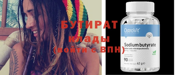 дживик Калининец