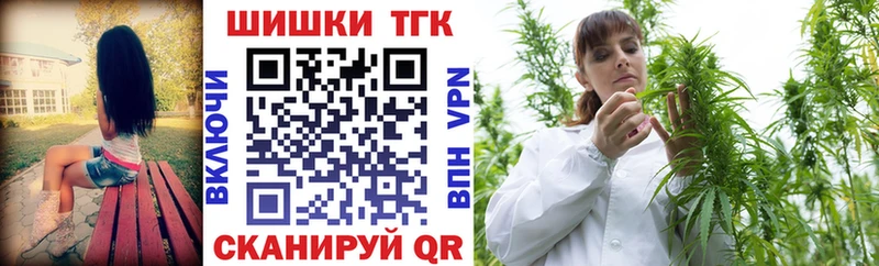 Марихуана White Widow Ессентукская